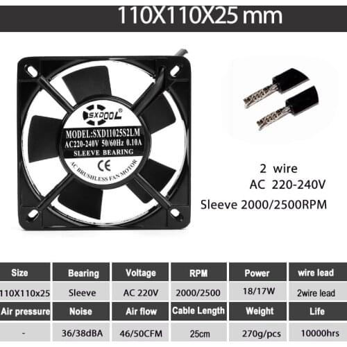 1pcs SXDOOL AC fan 220V 11cm 110mm 220V/240V Sleeve 50/60Hz 110X110X25mm metal Frame Indsutry Cooling Fan Exhasut Fan