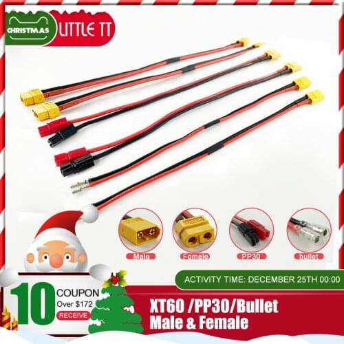 327mm XT60 Male to Female Plug/to PP30 plug/to Bullet plug Extension Cable Lead Silicone Wire 14AWG 12AWG for Battery Motor