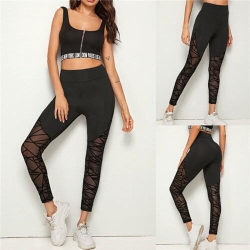 Ladies High Waist Seamless Yoga Pants Sheer Splicing High-Waist Stretch Formfitting Running Leggings Elastic Trousers Gym Tights