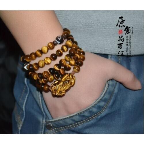 Natural yellow tiger eye 108 Gem beads bracelet brave tibetan buddhist mala prayer men Lucky evil bracelets bangle high quality