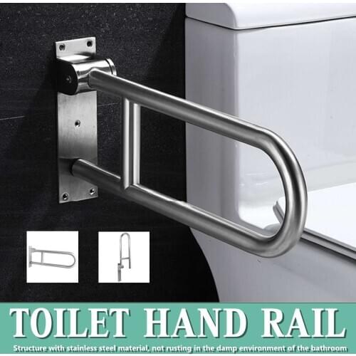 Xueqin Toilet Rails China