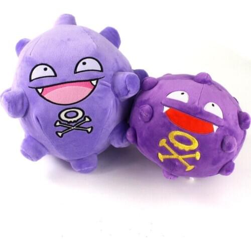 17-22cm Anime Koffing Cartoon Animal Gas Bomb Plush Doll Soft Stuffed Toys Gift for Children