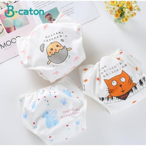 B-CATON Baby Care Products