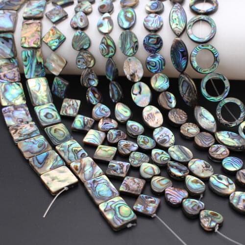 1 Strand Quality Natural Peacock Abalone Shell Beads Oval Rectangle Square Loose Beads For Jewelry Making DIY Earrings Necklace