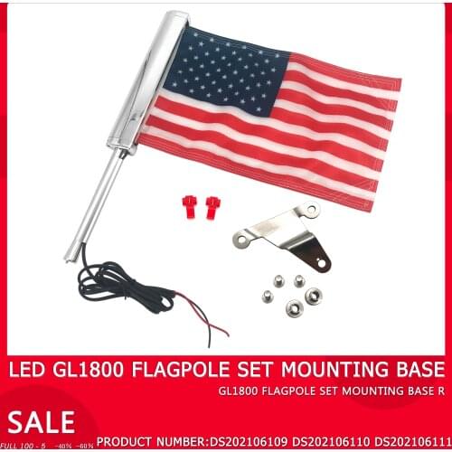 Chrome Travel Luggage Mounting Base Plated LED with Light For HONDA GOLD WING1800 GL1800 DCT TOUR AIRBAG 2018-2020 R