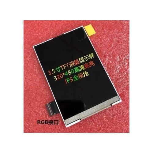 IPS 3.5 inch 39PIN HD TFT LCD Color Screen ILI9481 Drive IC RGB+SPI Interface 320(RGB)*480