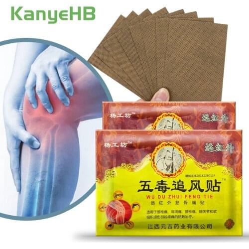 16pcs/2bags Leg Pain Relief Patch Hot Capsicum Plaster Medical Rheumatism Arthritic Neck Pain Relieving health care Plaster A137