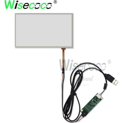 7 inch touch screen panel with USB interface driver board USB interface plug and play for AT070TN94 EJ070NA-01J