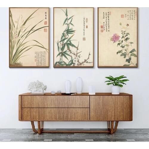 Chinese Style Plant Art Poster Plum Orchid Bamboo Chrysanthemum Classical Canvas Paintings Elegant Home Decoration Living Room
