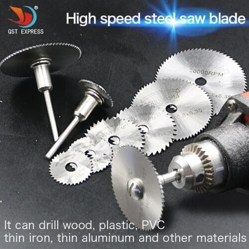 6 Saw Blade +1pc Pole Hss High-speed-steel Circular Rotary Blade Wheel Discs Mandrel For Tools Wood Cutting Saw