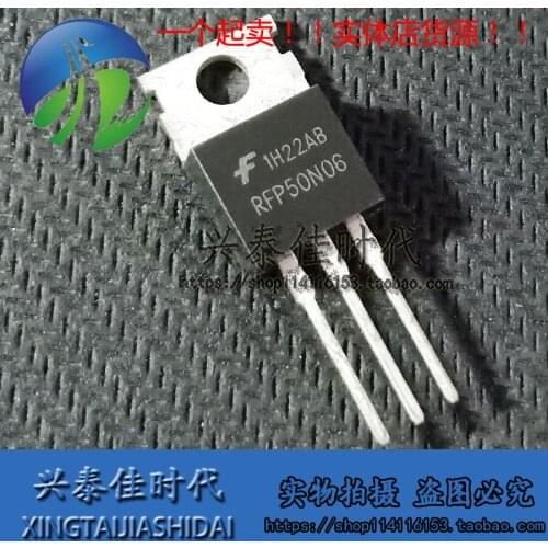 Original new 5pcs/ 50N06 RFP50N06 50A/60V TO-220