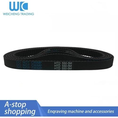 1PC 5m timing belt HTD550/560/565 rubber belt drive belt arc tooth can be equipped with synchronous wheel