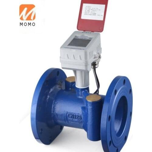 Large diameter ultrasonic water meter