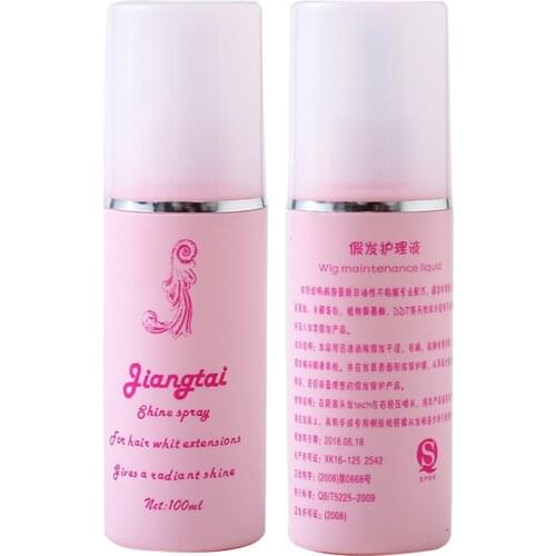 Wig care liquid spray, used for female hair protection synthetic hair wig conditioner, anti-frizz, smooth tangles