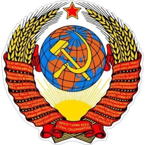 Russia Ussr Flag Vinyl Car Sticker Country Beautiful Decorative Decal PVC Car-styling