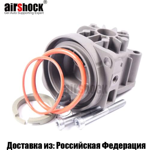 AirShock Shipping Out From Russia Cylinder Head Piston O-Ring For W220 W211 Audi A6 C5 A8 D3 Air Suspension Compressor