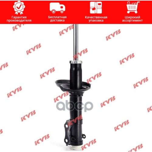 Рессоры KYB China At AliExpress