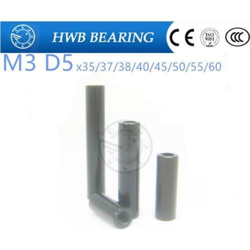 M3 x 35mm 37mm 38mm 40mm 45mm 50mm 55mm 60mm10 PCS M3 od=5mm Black Aluminum alloy Standoff/Spacer Stud Fastener aluminum column