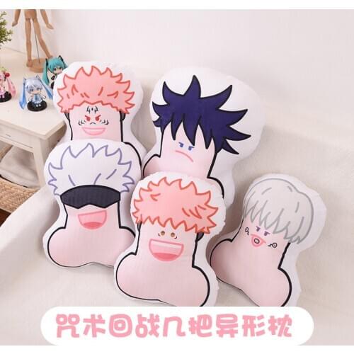 Special Funny Pillow Anime Jujutsu Kaisen Gojo Satoru Fushiguro Megumi Toge Inumaki Cartoon Plush Stuffed Dolls Toy Cosplay Gift