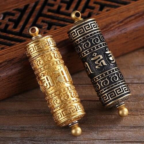 Infinitely Merciful Guanyin Bodhisattva Om Mani Padme Hum Prayer Wheel Pendant Pure Copper Gaudencio Box with Buddhist Mantra