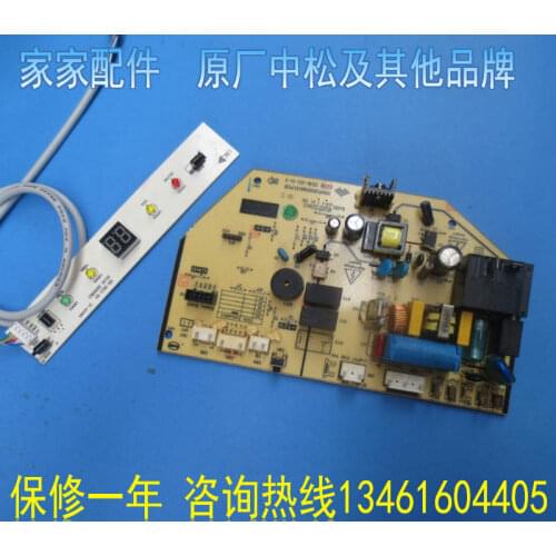 Part xbdp26g01m031 air conditioning main board