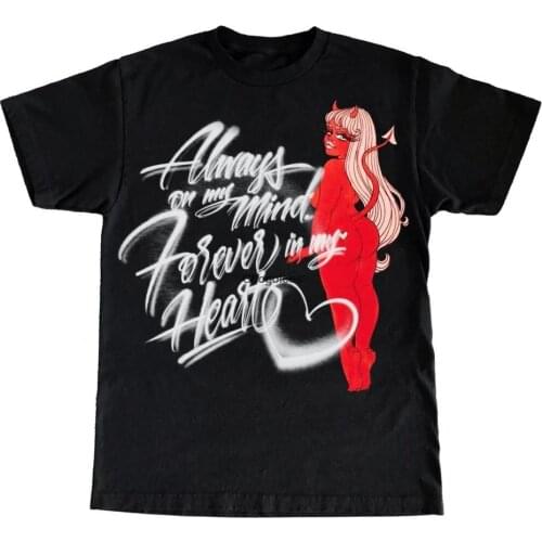 FINALLY “Sicko” T shirt