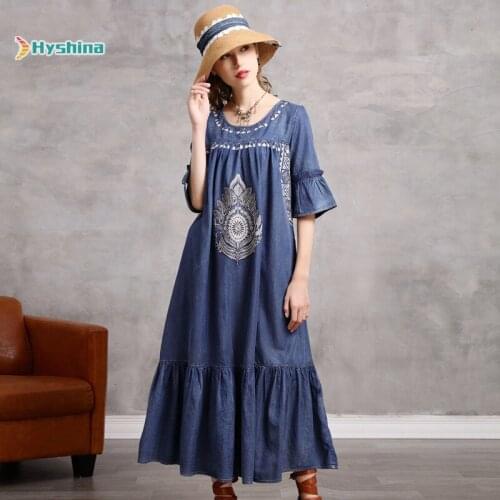 New Oversized Denim Lolita Dress with Retro Embroidered Ruffle Sleeves