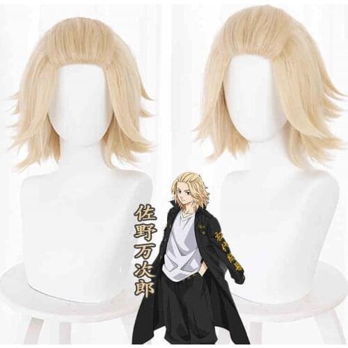 Tokyo Revengers Cosplay Wig Manjiro Sano Cosplay Headwear Golden Wig Heat Synthetic Fiber Hair Free Wig Cap Cos Prop