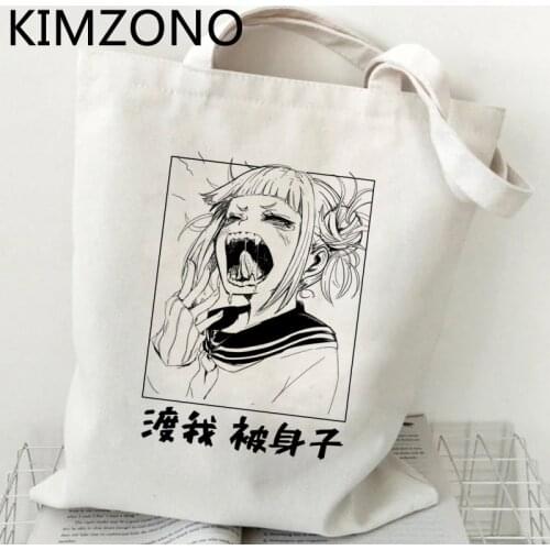 My Hero Academia shopping bag shopper eco bolsas de tela canvas handbag recycle bag bag string tote jute sacolas