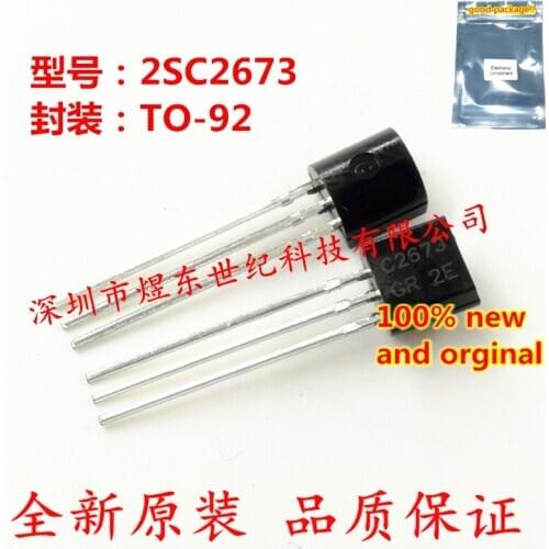 10pcs 100% new original 2SC2673 C2673 TO-92 in stock