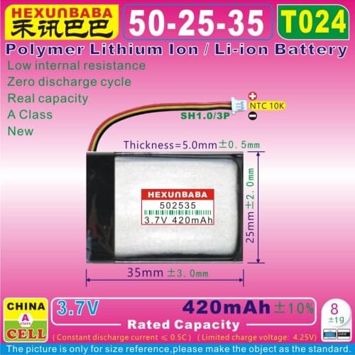 4pcs [T024] 3.7V,450mAh,[502535] SH1.0/3P;NTC;Polymer lithium ion/ Li-ion battery for DVR,mp3,mp4,BLUETOOTH earphone,GPS,speaker