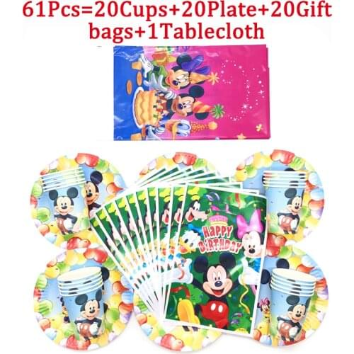 61/81Pcs Mickey Mouse Theme Kids Birthday Party Decorations Disposable Tableware Set Paper Cups Plate Baby Shower Supplies