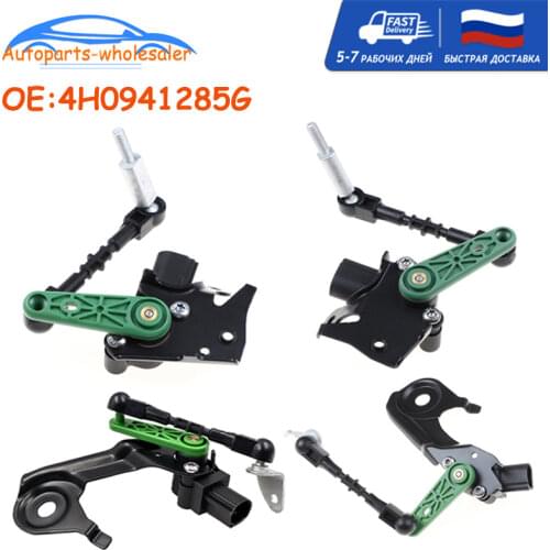 Car Accessories For Audi A8 Automobile Headlight Level Sensor 4H0941285G 4H0941286G 4H0941309C 4H0941310C 3c0907503