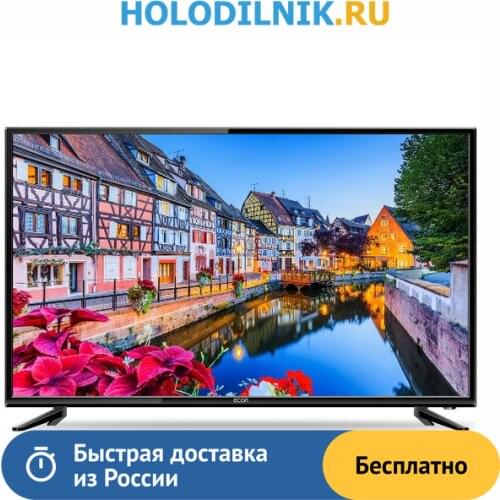 Светодиодные телевизоры ECON China At AliExpress