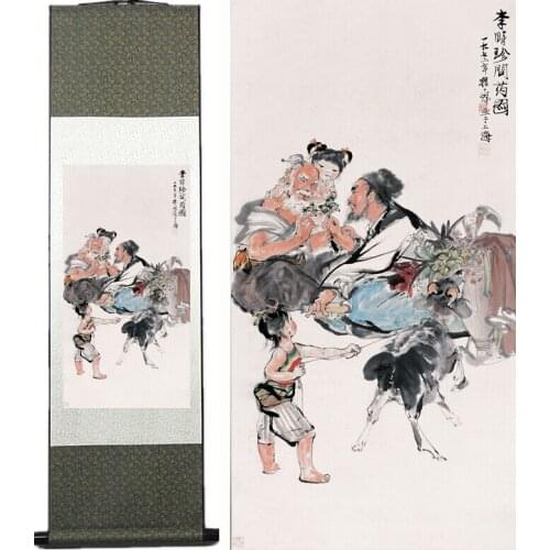 Chinese Art Painting Home Office Decoration Chinese painting art figure painting shi zhen cai yao painting