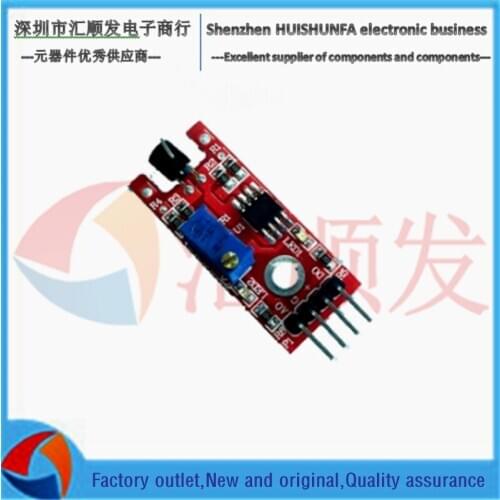 Metal touch sensor module FOR A accessories