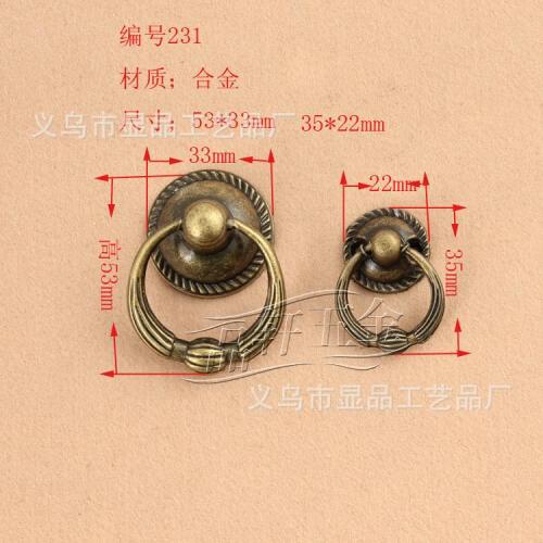 Factory direct retro handle furniture handle drawer handle alloy handle M231