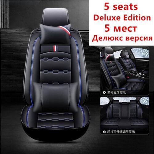 Universal size car cushion pad fit for most cars single summer cool seat cushion four seasons general surrounded car seat cover