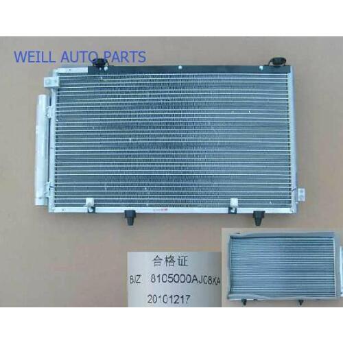WEILL 8105000AJ08XA CONDENSER ASSY for Great Wall c30