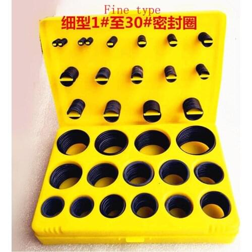 382PCS Horizontal vertical various hydraulic fittings seal ring 0-ring inner cylinder oil pump seal plunger seal ring