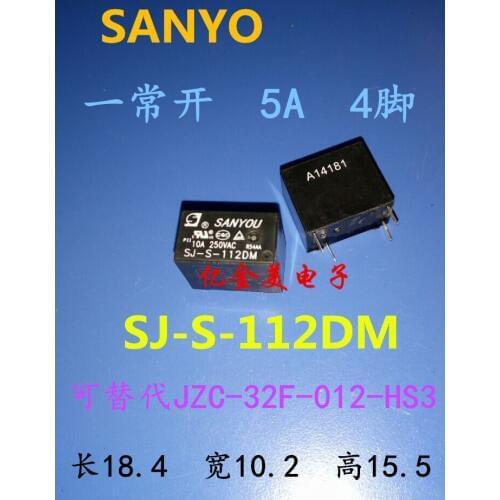 5pcs/lot SJ-S- 105 112 124DM 5V12V24V 10A250VAC 4-pin normally open relay