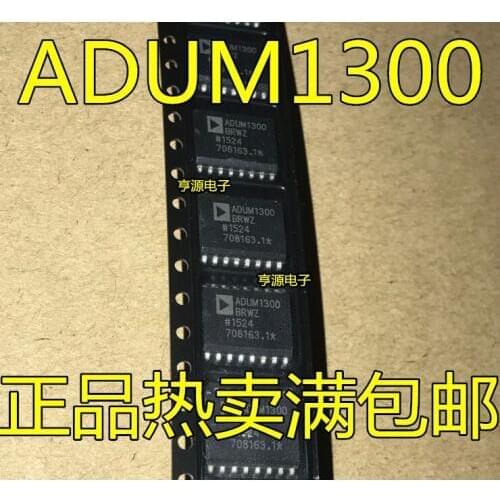 5pieces ADUM1300 ADUM1300BRWZ ADUM1300ARWZ