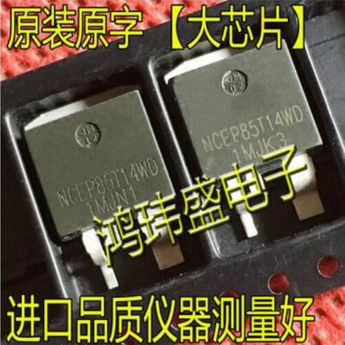 Free shipping 20PCS NCEP85T14WD NCEP85T14 TO-263