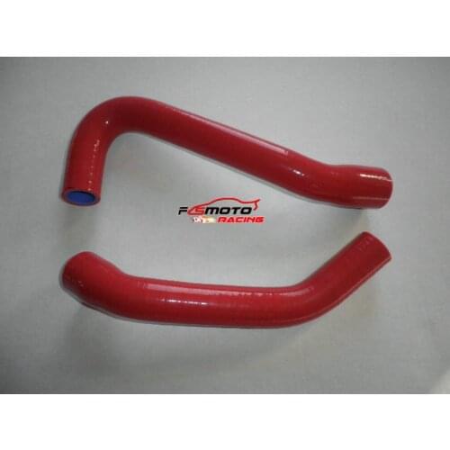 NEW Silicone Radiator Hose For SUZUKI SWIFT GTI 1.3L 1986-1989 86 87 88 89
