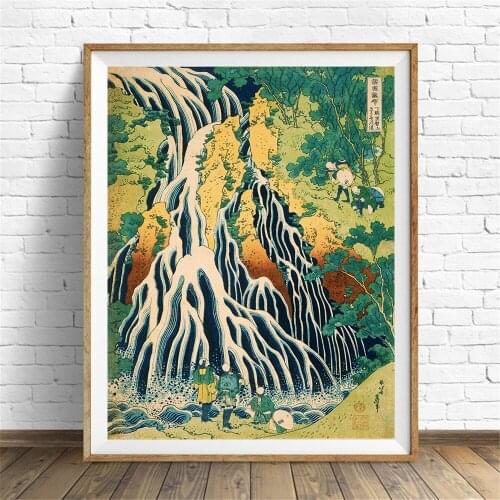 Japan art poster from the series A Tour of Waterfall on Mount by Hokusai 1833 Print Pictures Oil Painting