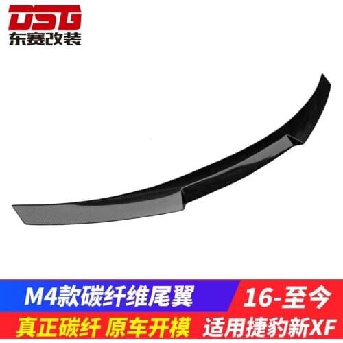 Suitable For Jaguar New Xf 16 Years - Present M4 Carbon Fiber Rear Spoiler Pressure Tail