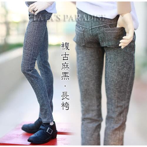 1/4 1/3 scale BJD clothes Casual trousers doll accessories for BJD/SD.Not included doll,shoes and other accessories NO0437