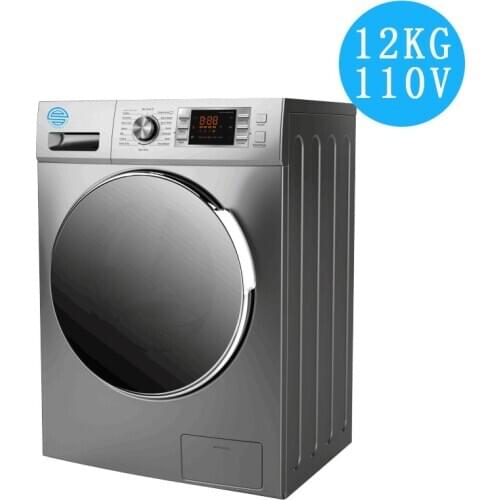 110V washing machine ship custom drum 12KG washing machine front opening large capacity inverter washing machine