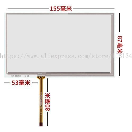 6.2inch Resistive Touch screen Digitizer glass For NX501E 6.2" 155*87mm