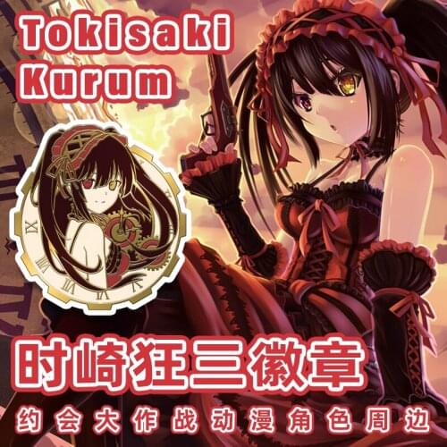 Japan Anime DATE A LIVE Tokisaki Kurumi Metal Badge Brooch Pin Collection Medal Cosplay Decor Souvenir Toys Cosplay Gifts